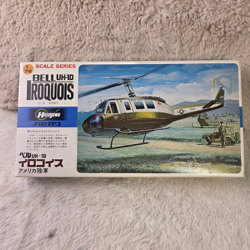 Hasegawa 1/72 Bell UH-1D‎ Iroquois US Army Helicopter Model Kit B13 Vintage